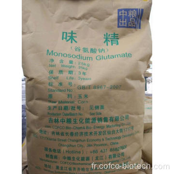 Le glutamate monosodique contient du gluten